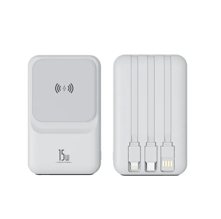 Magnetic Fast Charging Power Bank