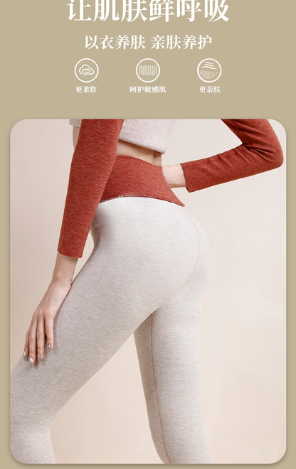 Women's Fleece-Lined High Waist Leggings