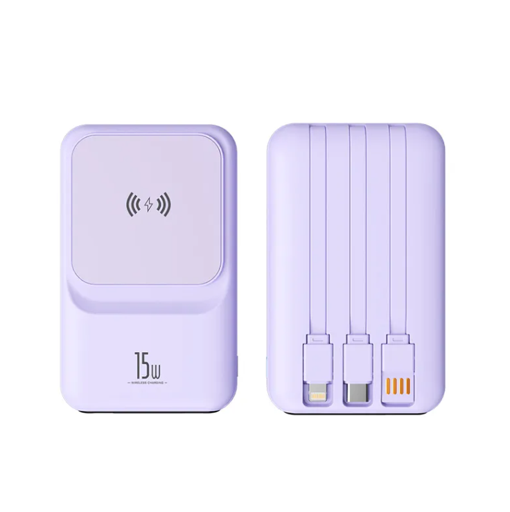Magnetic Fast Charging Power Bank