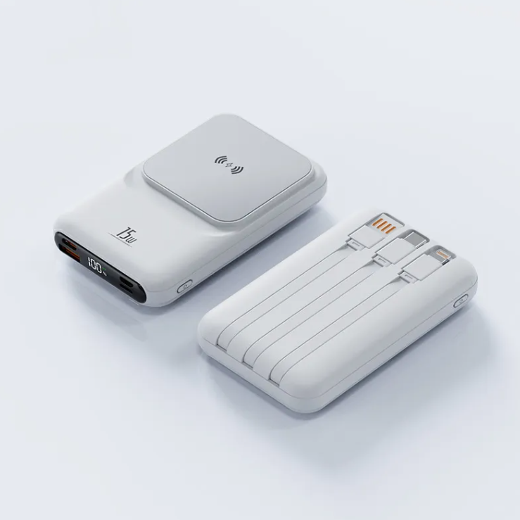 Magnetic Fast Charging Power Bank