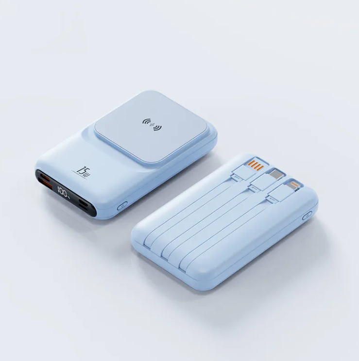 Magnetic Fast Charging Power Bank