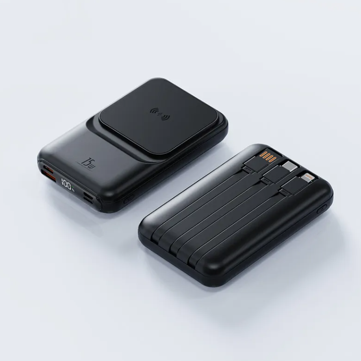 Magnetic Fast Charging Power Bank